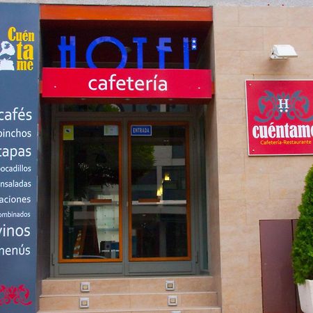 Hotel Cuentame Бургос Екстер'єр фото